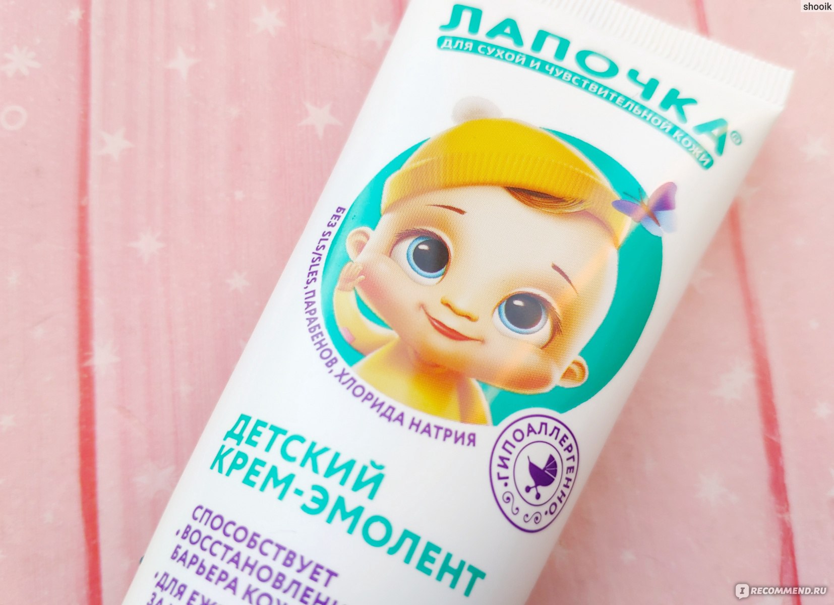 Kraken сайт kraken clear com
